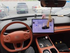 Changan Qiyuan Q07 215 Flagship Plus - ფოტო 9