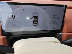 ORA Good Cat 2025 430km Deluxe Edition - ფოტო 11
