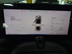 XPeng P7 670N - ფოტო 11