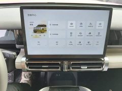 Chery iCAR 03 501km AWD Long-Range Advanced Edition - ფოტო 12