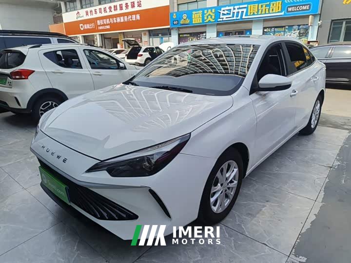 SAIC MG i5 2026 1.5L CVT Luxury - ავტომობილი ჩინეთიდან