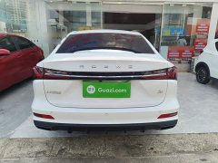 SAIC MG i5 2026 1.5L CVT Luxury - ფოტო 5