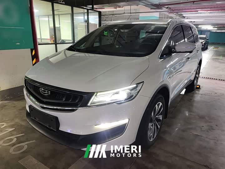 Geely Jiayue New Energy ePro 1.5TD PHEV Version - ავტომობილი ჩინეთიდან