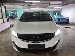 Geely Jiayue New Energy ePro 1.5TD PHEV Version - ფოტო 2