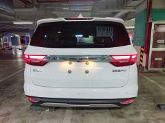 Geely Jiayue New Energy ePro 1.5TD PHEV Version - ფოტო 5