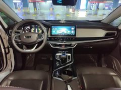 Geely Jiayue New Energy ePro 1.5TD PHEV Version - ფოტო 9