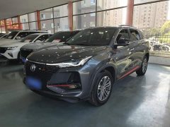 Changan CS75PLUS 1.5T Automatic Luxury - ფოტო 1