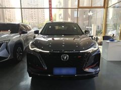 Changan CS75PLUS 1.5T Automatic Luxury - ფოტო 2