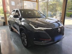 Changan CS75PLUS 1.5T Automatic Luxury - ფოტო 3