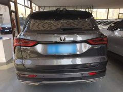 Changan CS75PLUS 1.5T Automatic Luxury - ფოტო 5
