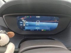 Buick Weilan 6 2024 430km Yue Enjoy Edition - ფოტო 11