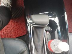 Buick Weilan 6 2024 430km Yue Enjoy Edition - ფოტო 13