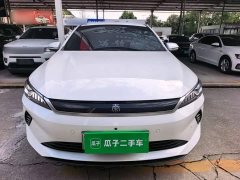 BYD Qin PLUS 2025 EV Smart Drive 420KM Leading Edition - ფოტო 2