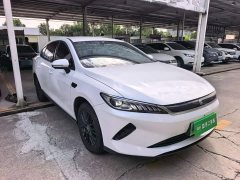 BYD Qin PLUS 2025 EV Smart Drive 420KM Leading Edition - ფოტო 3