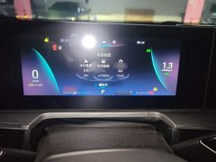 Chery Arrizo 8 1.6T DCT Comfort - ფოტო 3