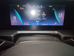 Chery Arrizo 8 1.6T DCT Comfort - ფოტო 4