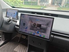 Chery eQ1 Pro 301km Mythical Beast Edition Lithium iron phosphate - ფოტო 17