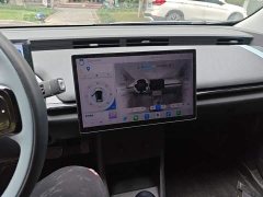 Chery eQ1 Pro 301km Mythical Beast Edition Lithium iron phosphate - ფოტო 5