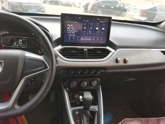 Baojun 510 1.5L CVT Dynamic Edition - ფოტო 12