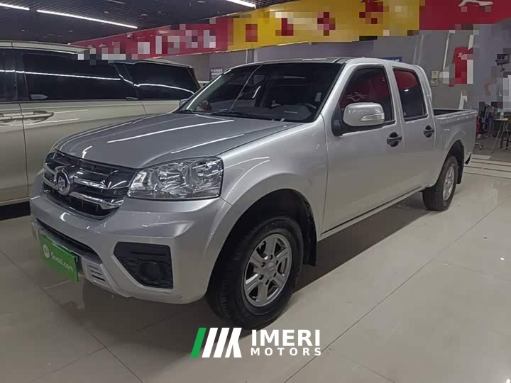 Fengjun 5 Edition 1.5T 2WD Version - car from China