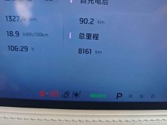 IM Motors Zhiji L6 Ultra - ფოტო 16