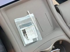 IM Motors Zhiji L6 Ultra - ფოტო 12