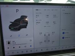 Li Auto L7 Pro - ფოტო 11