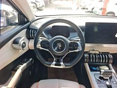 BYD Yuan Plus 2024 Glory Edition 430KM Leading - ფოტო 10