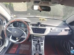 Geely Emgrand 2020 1.5L CVT Upward Edition - ფოტო 13