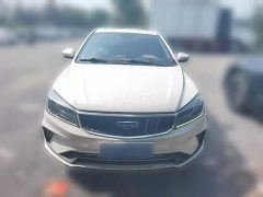 Geely Emgrand 2020 1.5L CVT Upward Edition - ფოტო 4