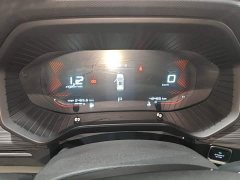 Wuling Xingchen 2021 1.5T CVT Star Shine Edition - ფოტო 11