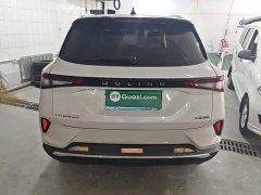 Wuling Xingchen 2021 1.5T CVT Star Shine Edition - ფოტო 5