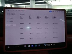 Xiaomi SU7 2024 Rear-Wheel Drive Long Range Smart Driving Edition - ფოტო 11
