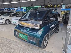 Baojun KiWi EV DJI Edition LFP Battery - ფოტო 1