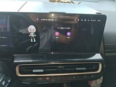 Baojun KiWi EV DJI Edition LFP Battery - ფოტო 12