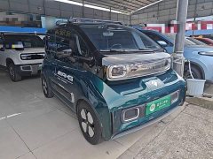 Baojun KiWi EV DJI Edition LFP Battery - ფოტო 3