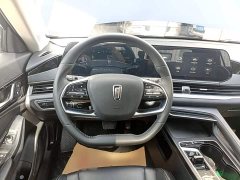 FAW Besturn B70 Dragon Glory Edition 1.5T Joy Edition - ფოტო 10
