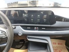 FAW Besturn B70 Dragon Glory Edition 1.5T Joy Edition - ფოტო 12