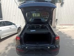FAW Besturn B70 Dragon Glory Edition 1.5T Joy Edition - ფოტო 18