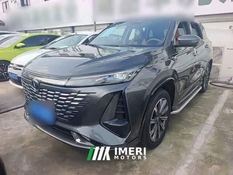 2023 Changan CS75PLUS Third Generation 1.5T Automatic Deluxe - ავტომობილი ჩინეთიდან