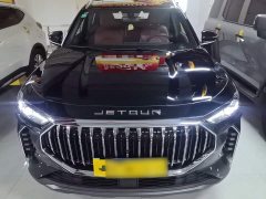 Jetour Jietu X70 PLUS 2024 Champion Edition 1.5T DCT Champion MAX 5-Seater - ფოტო 2