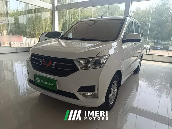 Wuling Hongguang 1.5L S Standard LAR - ავტომობილი ჩინეთიდან
