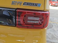 Wuling Hongguang MINIEV 2022 Macaron Premium Edition LFP - ფოტო 7