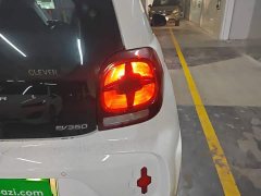 SAIC Clever 311km Vitality Pop Edition - ფოტო 7