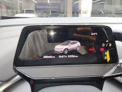 Volkswagen ID.4 CROZZ Long Range Lite PRO - ფოტო 11