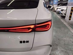 BYD Seal 06 DM-i 80KM Deluxe - ფოტო 7