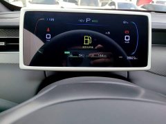 BYD Qin PLUS DM-i Smart Drive Edition 55KM Leading - ფოტო 9