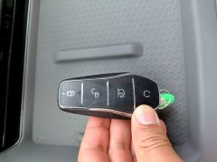 BYD Qin PLUS DM-i Smart Drive Edition 55KM Leading - ფოტო 6