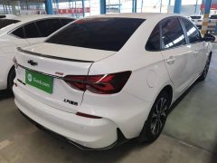 Chevrolet Cruze 2020 Mild Hybrid RS 330T Automatic Comfort Edition - ფოტო 6