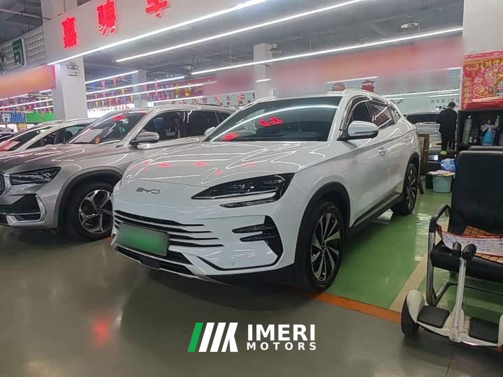 BYD Song Plus New Energy Champion Edition DM-i 110KM Flagship